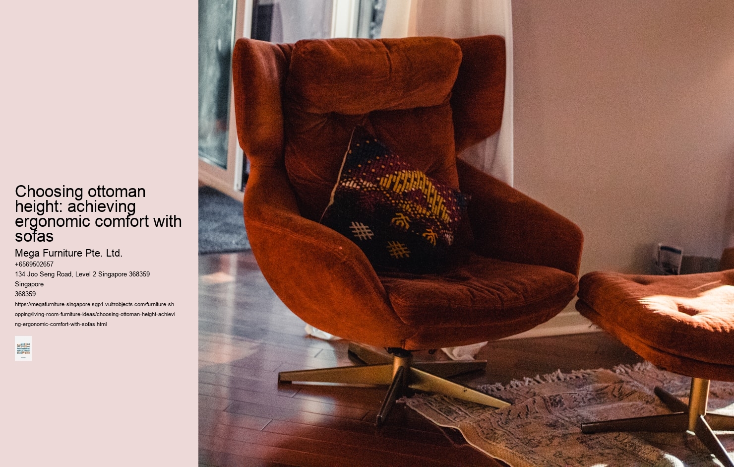 Choosing ottoman height: achieving ergonomic comfort with sofas